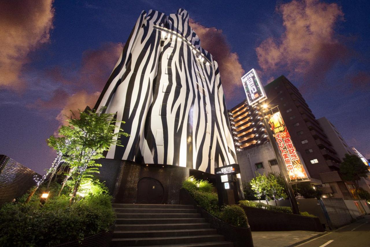 ホテル ベニ ウエスト 大人専用 Osaka Bagian luar foto